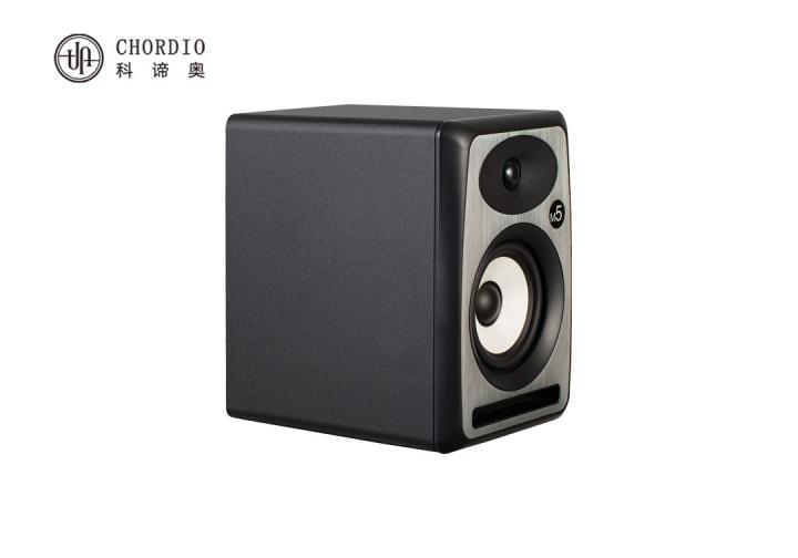 Pure M5 active professional monitor speakers
