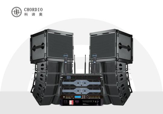 LA210 sound system