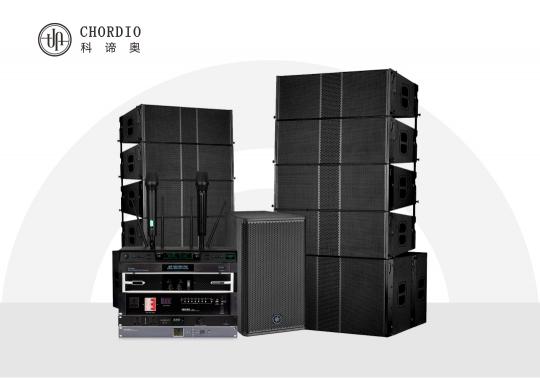 Banquet hall sound system