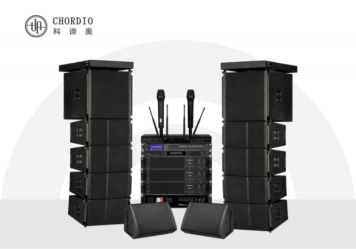 CH-120 Audio System