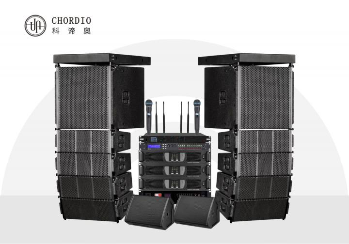 CH-212 sound system